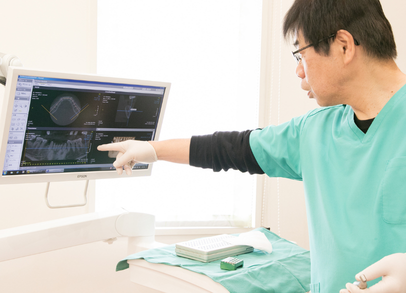 治療計画｜小野歯科