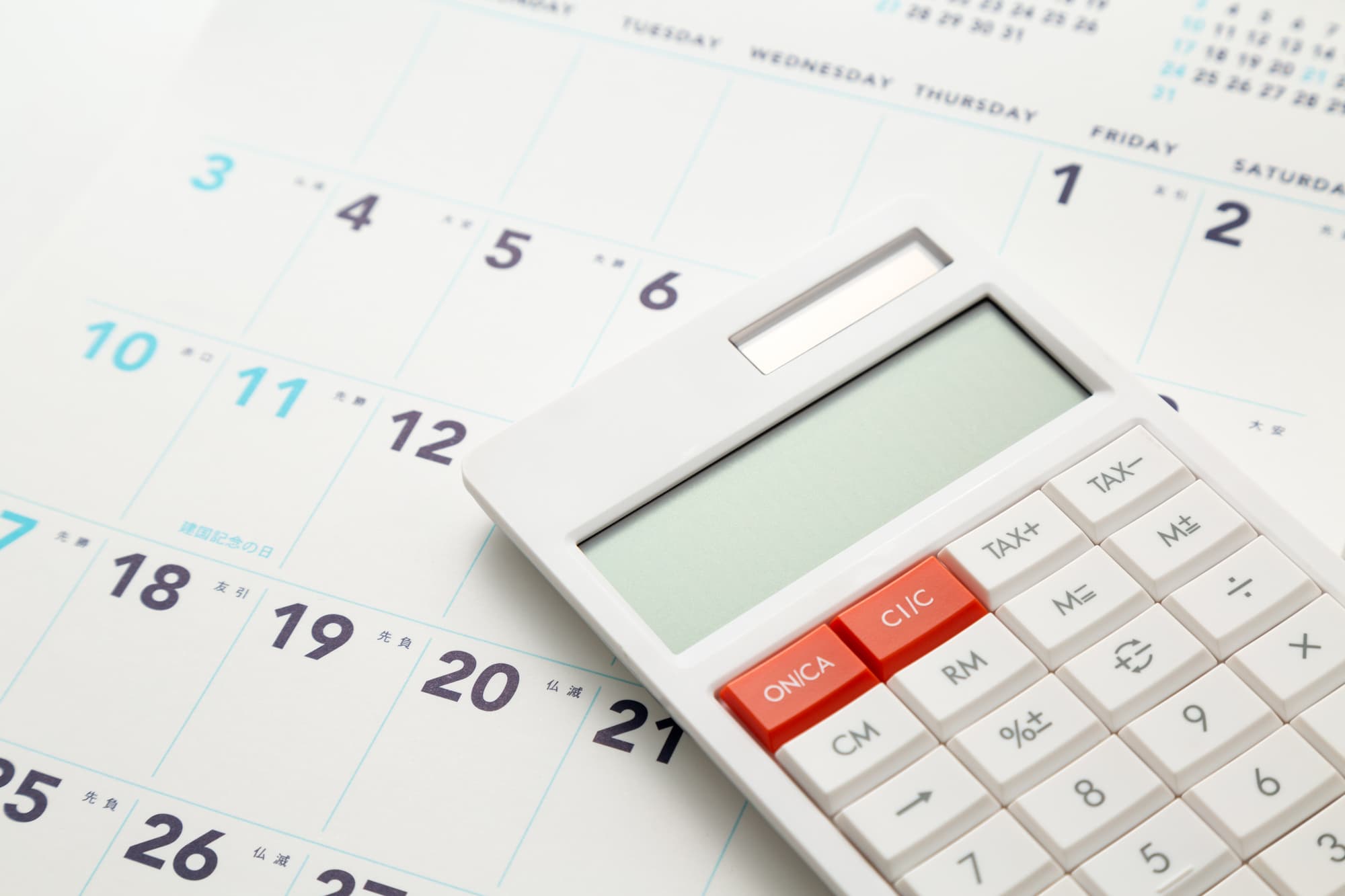 小児矯正にかかる費用と期間のイメージ