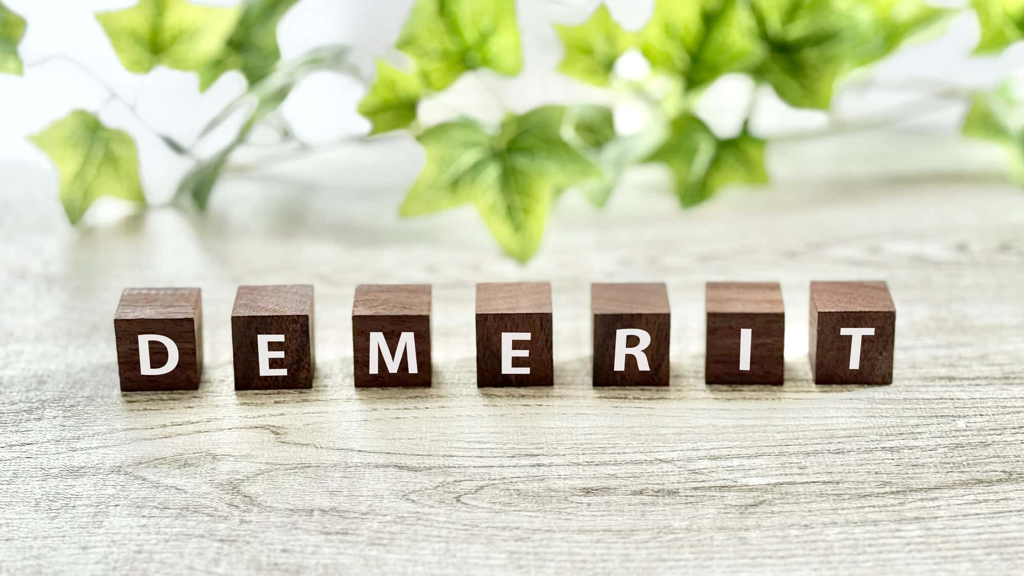 根管治療のデメリットのイメージ