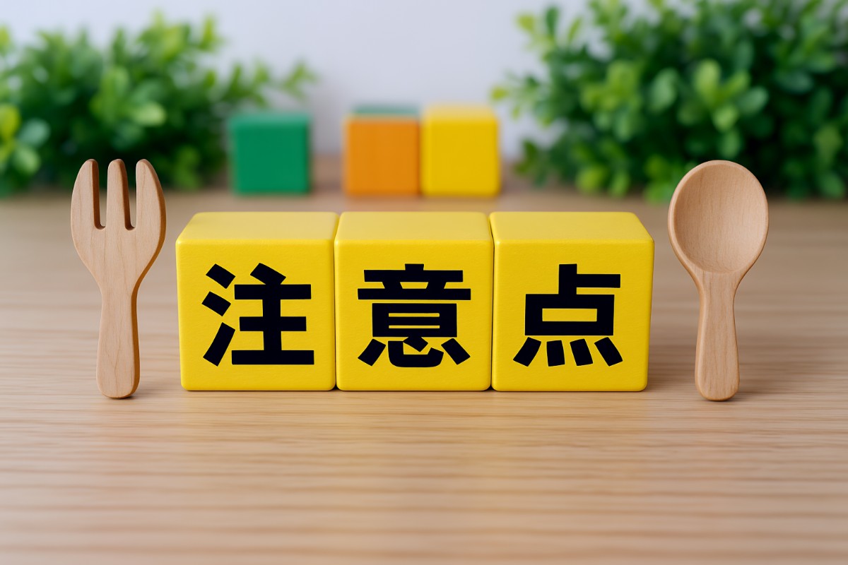マウスピース矯正の注意点